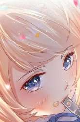 Manhua Wo Mei Zhou Yige Xin Shenfen gambar 1