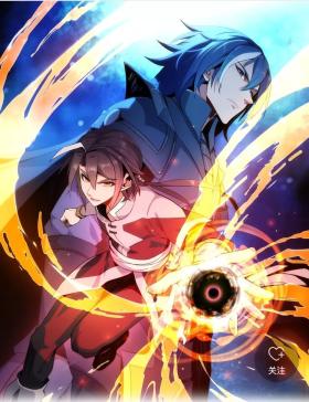 Baca Komik World Of Immortals