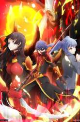 Manhua World of Super Sand Box gambar 2