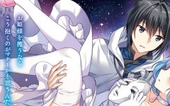 Baca Manga World Teacher: Isekaishiki Kyouiku Agent