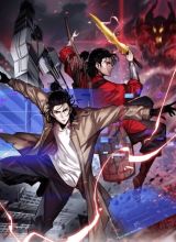 World’s Apocalypse Online