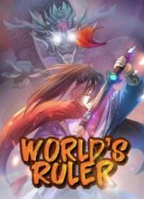 World’s Ruler