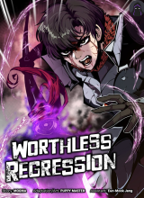 Worthless Regression