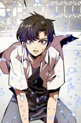 Manhwa Worthless Regression gambar 1