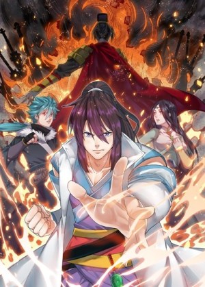 Baca Komik Wu Li Tian Jiao