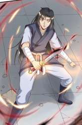 Manhua Wushen Zhizun gambar 1