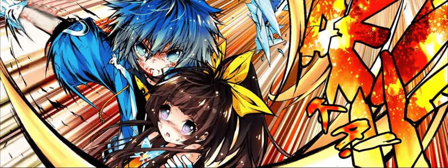 X Epoch of Dragon