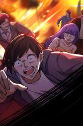 Manhua XE Organization gambar 2