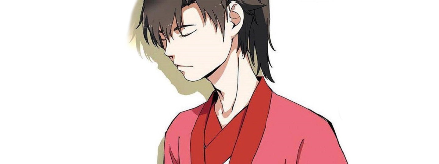 Xian Ni