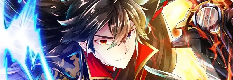 Xianwu Dizun