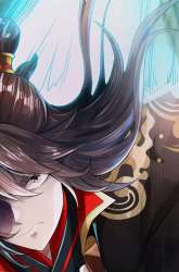 Manhua Xianwu Dizun gambar 3