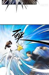 Manhua Xiu Tian Chuan gambar 2