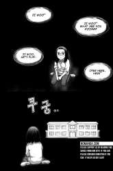 Manhwa XO Sisters gambar 2