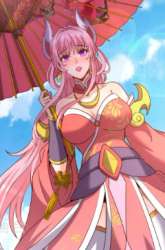 Manhua Xuantian Supreme gambar 4