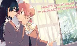 Komik Yagate Kimi ni Naru