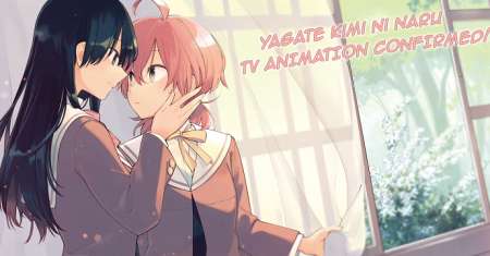 Yagate Kimi ni Naru