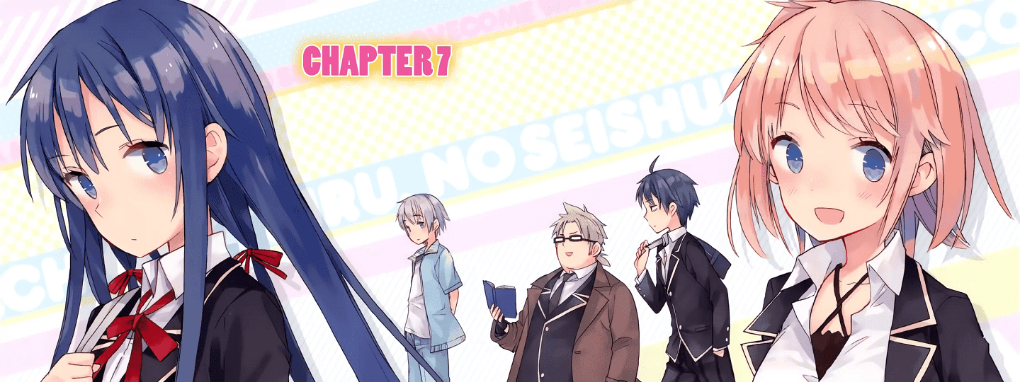 Yahari Ore no Seishun Love Comedy wa Machigatteiru.: Monologue