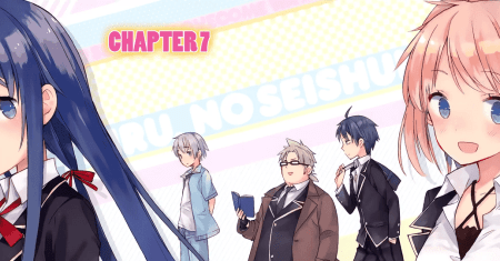 Yahari Ore no Seishun Love Comedy wa Machigatteiru.: Monologue