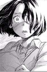 Manga Yakedo Shoujo gambar 1