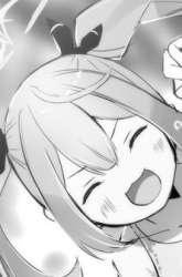 Komik Yakudatazu to Iware Yuusha Party o Tsuihou Sareta Ore, Saikyou Skill Jakuten Kanpa ga Kakusei Shimashita Preview Gambar 2