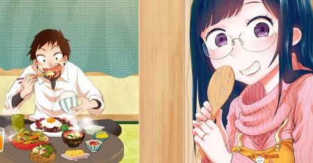 Yakumo-san wa Ezuke ga Shitai.
