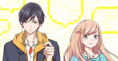 Yamada-kun to Lv999 no Koi wo Suru