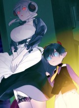 Yami Maid ga Shihai suru!