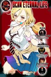 Manga Yankee JK Kuzuhana-chan gambar 4