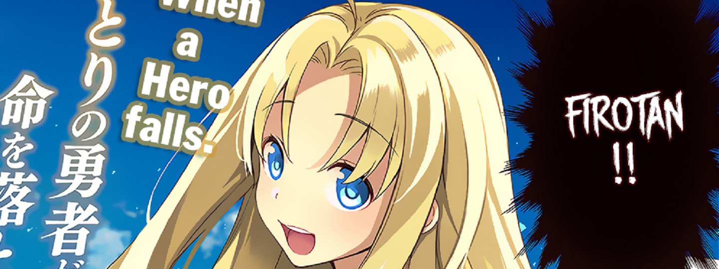 Yari no Yuusha no Yarinaoshi