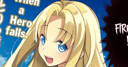 Yari no Yuusha no Yarinaoshi