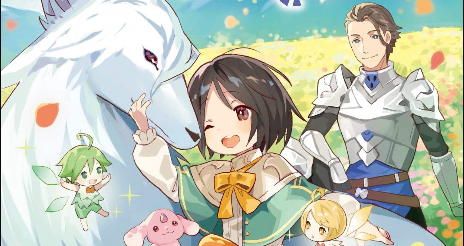 Yasashii Kazoku to, Takusan no Mofumofu ni Kakomarete.