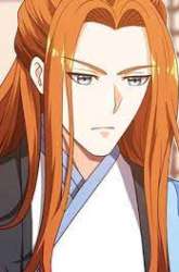 Manhua Yi Shen Dang Guan gambar 1