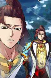 Manhua Yi Shen Dang Guan gambar 2