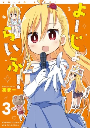 Baca Komik Yo-Jo Life!