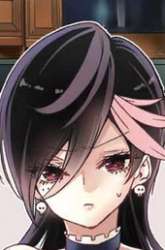 Manga Yosame Hakuro wa Korosenai gambar 1