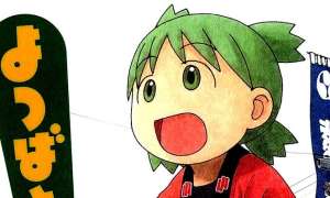 Yotsuba to!