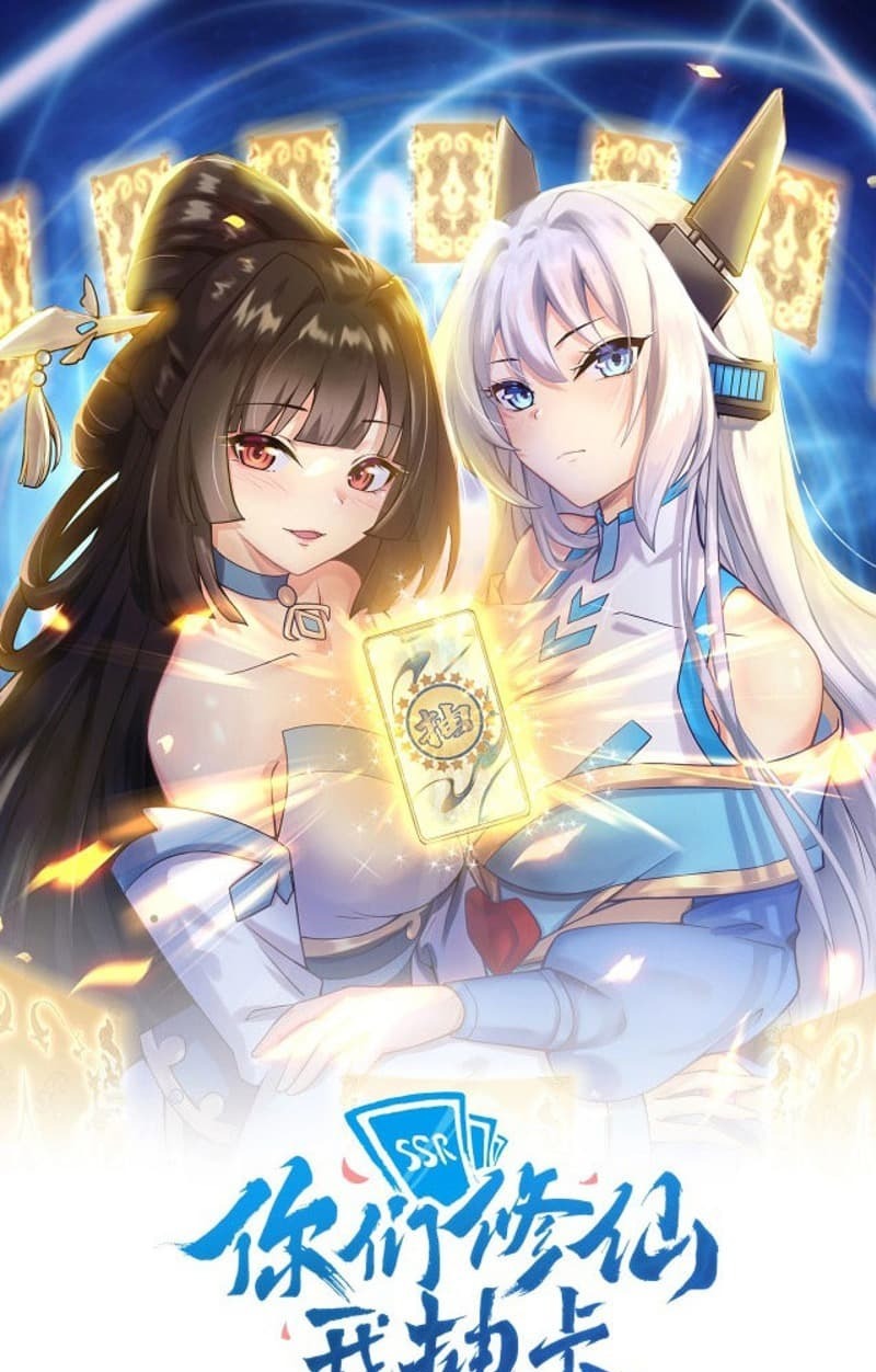 You Immortal Cultivate, I Draw Cards