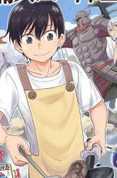 Manga Youheidan No Ryouiban gambar 1