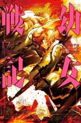 Manga Youjo Senki gambar 2