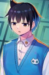 Manga Youkai Buster Murakami gambar 1