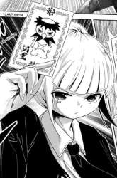 Manga Youkai Buster Murakami gambar 4