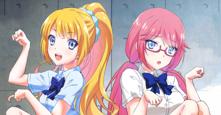 Youkoso Jitsuryoku Shijou Shugi no Kyoushitsu e