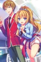 Komik Youkoso Jitsuryoku Shijou Shugi no Kyoushitsu e Preview Gambar 2