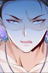 Manhua Young Master Of The Plutokart gambar 1