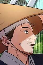 Manhwa Youngest Son of the NamGung Clan gambar 1