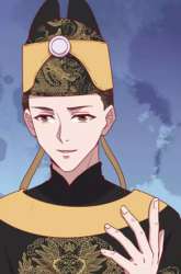 Manhua Your Empire gambar 1