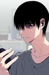 Manhua Your Talent is Mine gambar 4