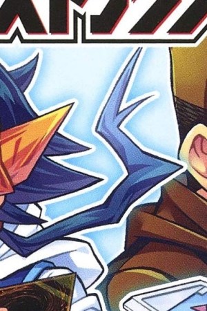 Sampul Yu-Gi-Oh! OCG Structures