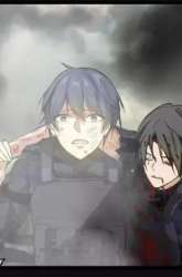 Manhua Yu Jie Superb Master gambar 3