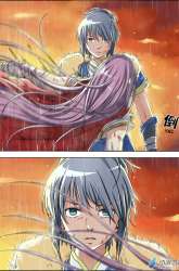 Manhua Yu Ling Shi gambar 4